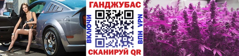 Купить ГАШ  КОКАИН  СК  Галлюциногенные грибы  МЕФ  Полярные Зори