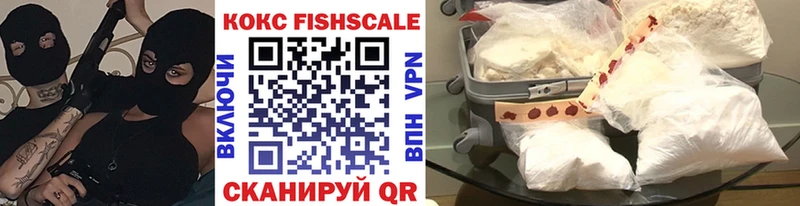 КОКАИН 99% Полярные Зори