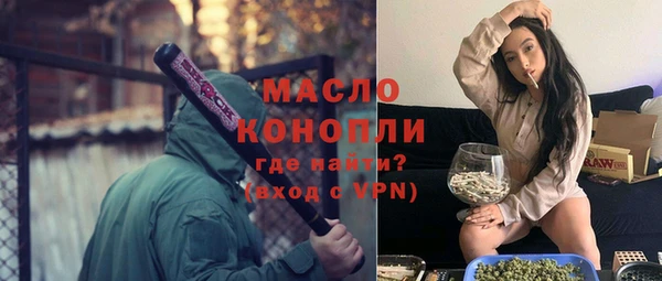 гидропоника Дмитриев