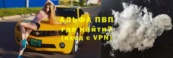 гидропоника Дмитриев