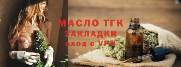 гидропоника Дмитриев