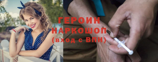 apvp Дмитровск