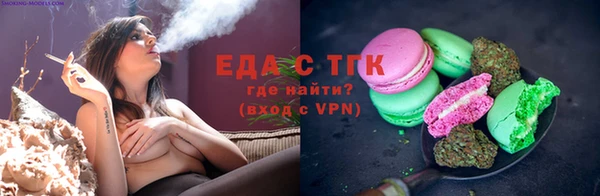 экстази Дмитров