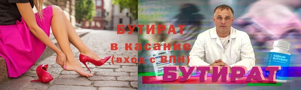 гидропоника Дмитриев