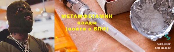 apvp Дмитровск