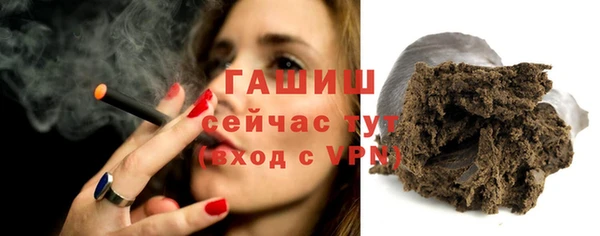экстази Дмитров