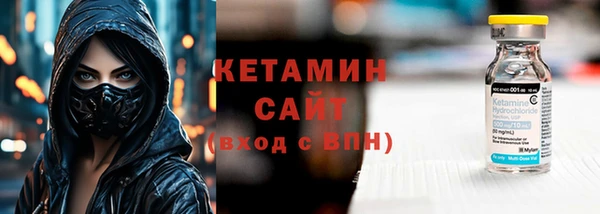 apvp Дмитровск