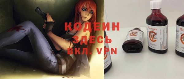 экстази Дмитров