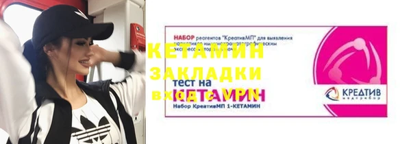 apvp Дмитровск
