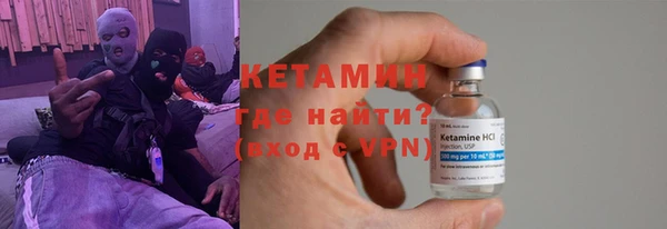 эйфоретик Гусев