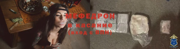 apvp Дмитровск