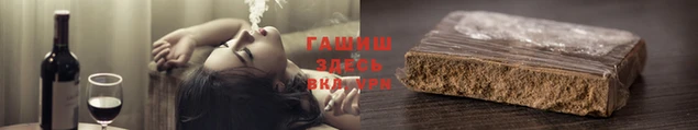 гидропоника Дмитриев