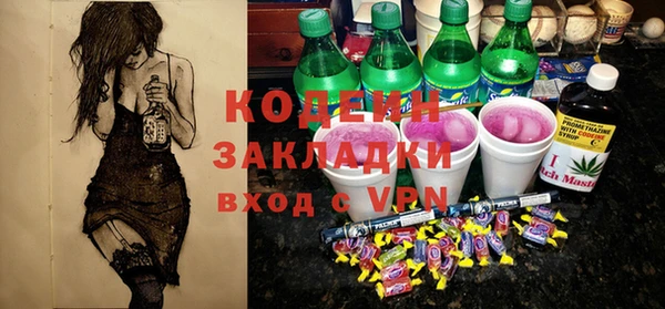 apvp Дмитровск