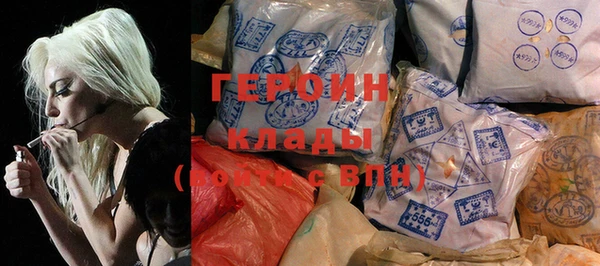 гидропоника Дмитриев