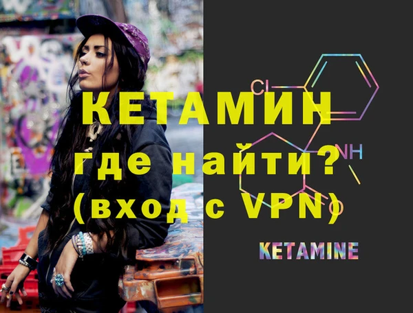 гидропоника Дмитриев
