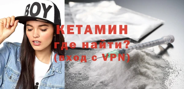 экстази Дмитров