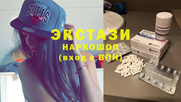 apvp Дмитровск