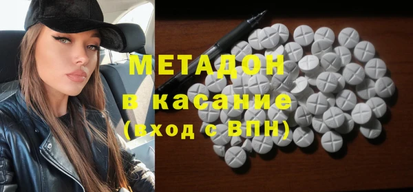 гидропоника Дмитриев