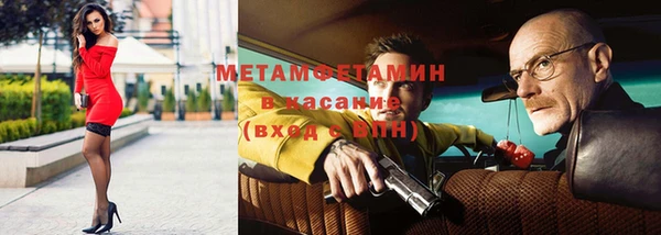 дистиллят марихуана Гусь-Хрустальный
