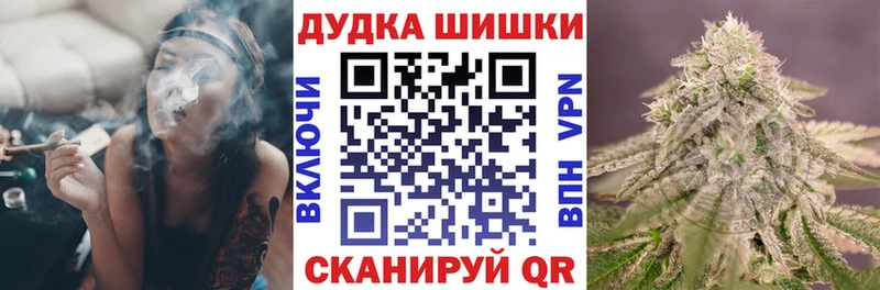 Купить  Полярные Зори  МАРИХУАНА Amnesia 